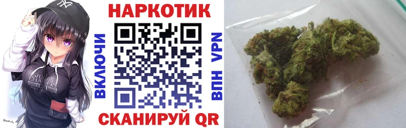 Магазины продажи наркотиков Гусь-Хрустальный Cocaine  Меф мяу мяу  Галлюциногенные грибы  Бутират  Бошки Шишки  Гашиш  Alpha PVP 