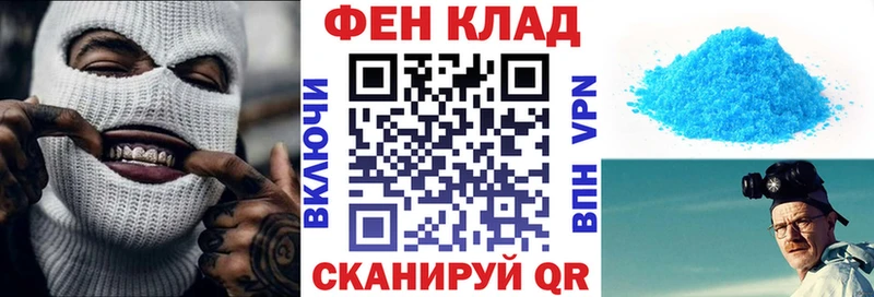 Амфетамин VHQ  Гусь-Хрустальный 