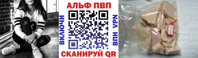 KRAKEN онион  Гусь-Хрустальный  darknet официальный сайт  А ПВП СК КРИС 