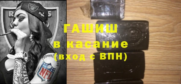 каннабис Горняк