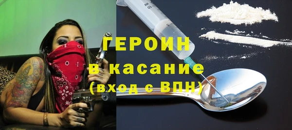 таблы Приозерск