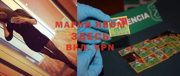 каннабис Вяземский