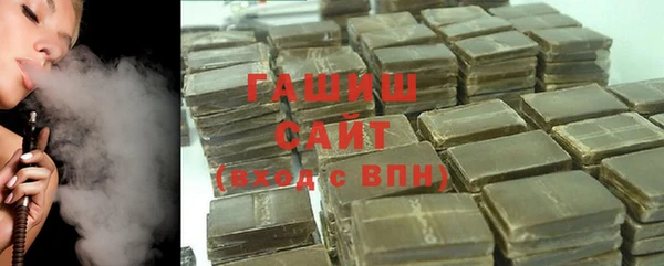 таблы Приозерск