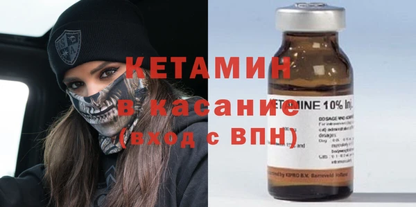 дурь Вязники