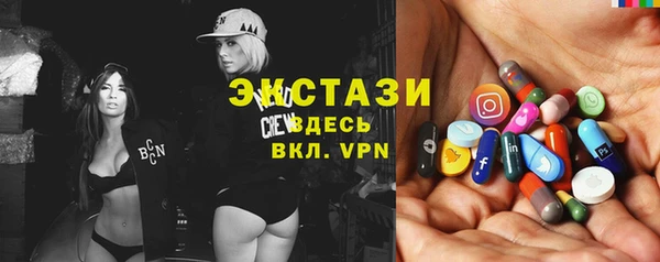 каннабис Вяземский