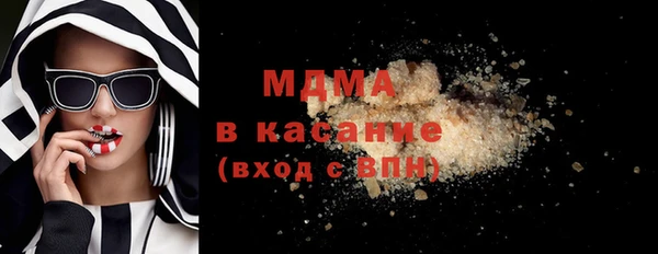 каннабис Горняк