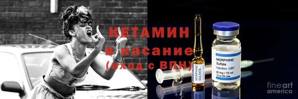 каннабис Горнозаводск
