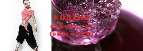 каннабис Горнозаводск