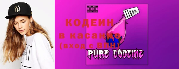 каннабис Горняк