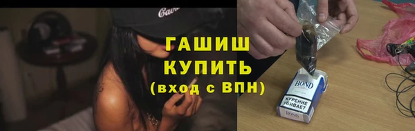 дурь Вязники