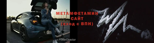 дурь Вязники