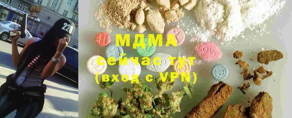 дурь Вязники