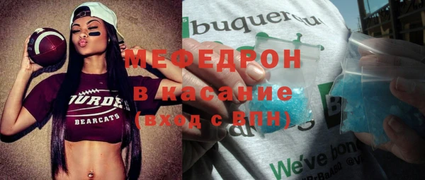 кокаин премиум Пролетарск