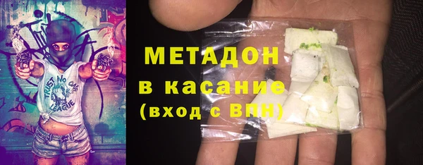 таблы Приозерск