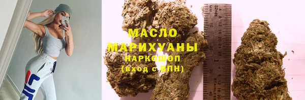 дурь Вязники