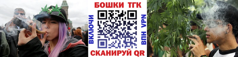 Бошки марихуана Ganja  Гусь-Хрустальный 